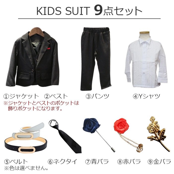 ��֥֥����� �ץ쥼�����12/20�ޤ� ����ޤ�����ȯ��(�����˽���) �ˤλ� �Ҷ������� 9�����åȥ��㥱�å� ���ܥ� �٥��� Y����� �٥�� �ͥ����� �֥����� �ˤλ� ������ 6�����å� ̵�� �ͥ��ӡ�/�֥�å�/�ܥ�ɡ� 90cm 100cm 110cm 120