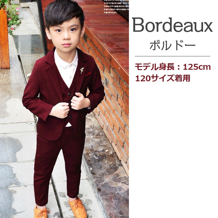 ��֥֥����� �ץ쥼�����12/20�ޤ� ����ޤ�����ȯ��(�����˽���) �ˤλ� �Ҷ������� 9�����åȥ��㥱�å� ���ܥ� �٥��� Y����� �٥�� �ͥ����� �֥����� �ˤλ� ������ 6�����å� ̵�� �ͥ��ӡ�/�֥�å�/�ܥ�ɡ� 90cm 100cm 110cm 120