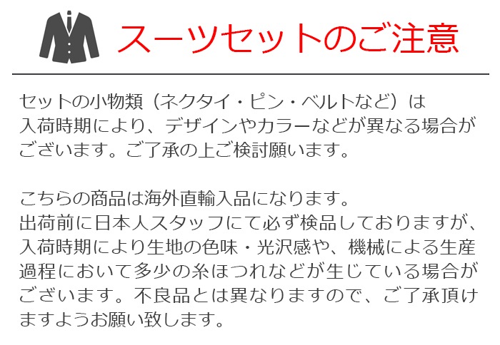 ��֥֥����� �ץ쥼�����12/20�ޤ� ����ޤ�����ȯ��(�����˽���) �ˤλ� �Ҷ������� 9�����åȥ��㥱�å� ���ܥ� �٥��� Y����� �٥�� �ͥ����� �֥����� �ˤλ� ������ 6�����å� ̵�� �ͥ��ӡ�/�֥�å�/�ܥ�ɡ� 90cm 100cm 110cm 120