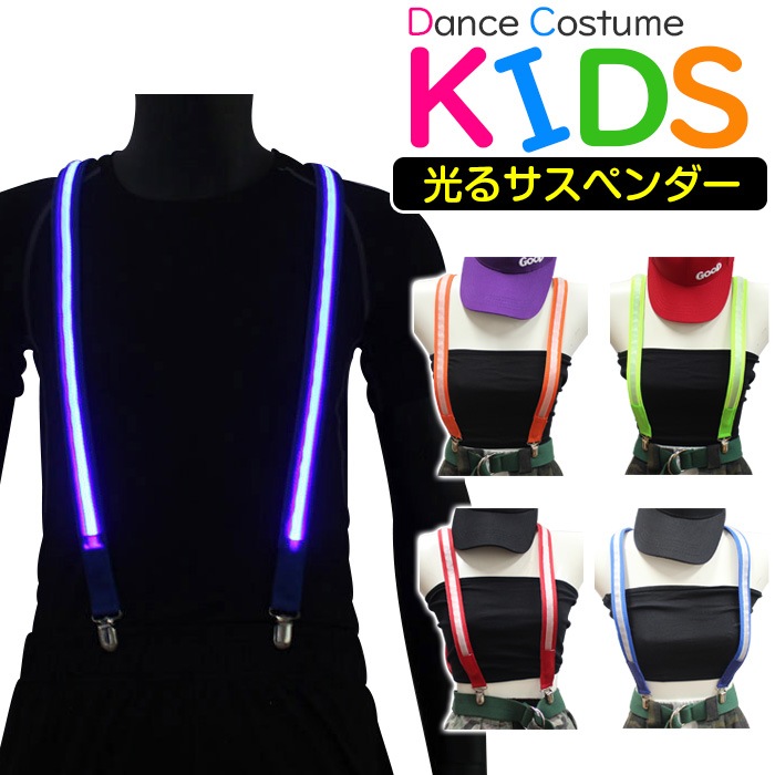 ����ޤ�����ȯ��(�����˽���)  ���� �����ڥ���� LED ���Ӽ� ���λ� �ˤλ� �饤�� ���� �ͥ��󥤥�����/�ͥ��󥪥��/�֥롼/��å� �ե꡼������ �饤�ȥ��å� ����� �ɼ� �ѡ��ƥ� ����ȯɽ�� 