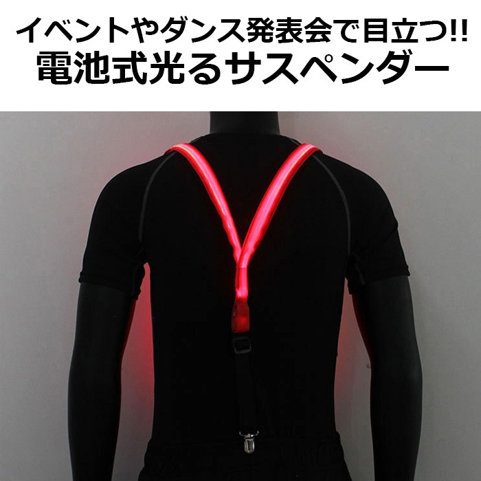 ����ޤ�����ȯ��(�����˽���)  ���� �����ڥ���� LED ���Ӽ� ���λ� �ˤλ� �饤�� ���� �ͥ��󥤥�����/�ͥ��󥪥��/�֥롼/��å� �ե꡼������ �饤�ȥ��å� ����� �ɼ� �ѡ��ƥ� ����ȯɽ�� 