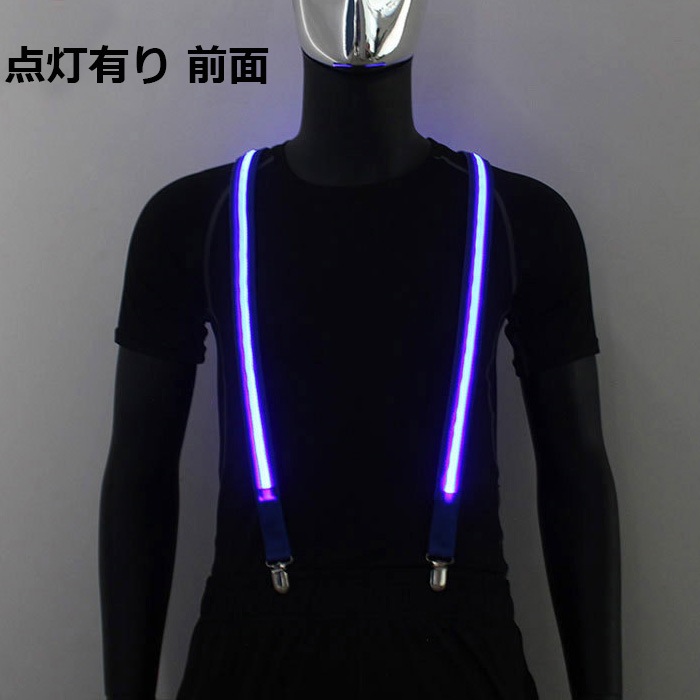 ����ޤ�����ȯ��(�����˽���)  ���� �����ڥ���� LED ���Ӽ� ���λ� �ˤλ� �饤�� ���� �ͥ��󥤥�����/�ͥ��󥪥��/�֥롼/��å� �ե꡼������ �饤�ȥ��å� ����� �ɼ� �ѡ��ƥ� ����ȯɽ�� 