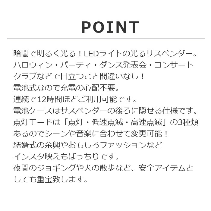 ����ޤ�����ȯ��(�����˽���)  ���� �����ڥ���� LED ���Ӽ� ���λ� �ˤλ� �饤�� ���� �ͥ��󥤥�����/�ͥ��󥪥��/�֥롼/��å� �ե꡼������ �饤�ȥ��å� ����� �ɼ� �ѡ��ƥ� ����ȯɽ�� 