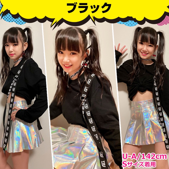 57Ķȯ TRJꥸʥ ơ Ĺµ T ɳ ܥ SXL 4 5顼 ֿ///ԥ󥯿/翧 ̵ ܤäȥ륨åȤήԤΥȥ꡼ȷ T ʤµ 󥹰 λ ǥ Ҷ 