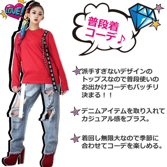 57Ķȯ TRJꥸʥ ơ Ĺµ T ɳ ܥ SXL 4 5顼 ֿ///ԥ󥯿/翧 ̵ ܤäȥ륨åȤήԤΥȥ꡼ȷ T ʤµ 󥹰 λ ǥ Ҷ 