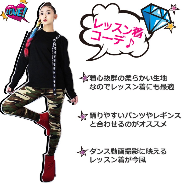 57Ķȯ TRJꥸʥ ơ Ĺµ T ɳ ܥ SXL 4 5顼 ֿ///ԥ󥯿/翧 ̵ ܤäȥ륨åȤήԤΥȥ꡼ȷ T ʤµ 󥹰 λ ǥ Ҷ 