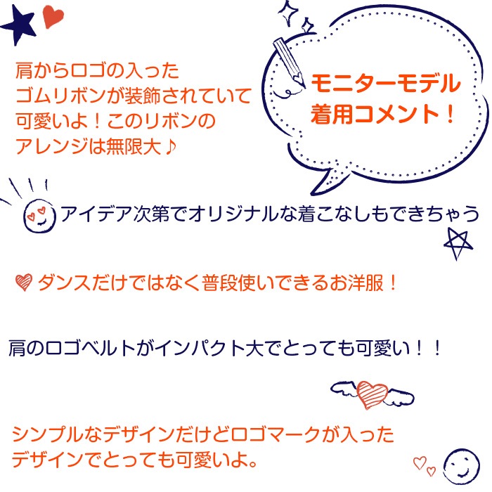 57Ķȯ TRJꥸʥ ơ Ĺµ T ɳ ܥ SXL 4 5顼 ֿ///ԥ󥯿/翧 ̵ ܤäȥ륨åȤήԤΥȥ꡼ȷ T ʤµ 󥹰 λ ǥ Ҷ 