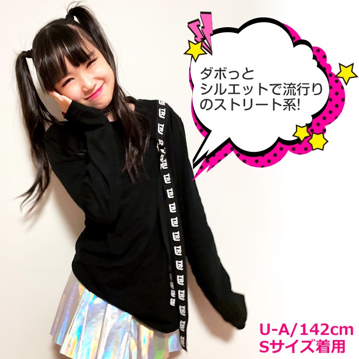 57Ķȯ TRJꥸʥ ơ Ĺµ T ɳ ܥ SXL 4 5顼 ֿ///ԥ󥯿/翧 ̵ ܤäȥ륨åȤήԤΥȥ꡼ȷ T ʤµ 󥹰 λ ǥ Ҷ 