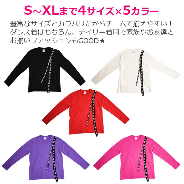 57Ķȯ TRJꥸʥ ơ Ĺµ T ɳ ܥ SXL 4 5顼 ֿ///ԥ󥯿/翧 ̵ ܤäȥ륨åȤήԤΥȥ꡼ȷ T ʤµ 󥹰 λ ǥ Ҷ 