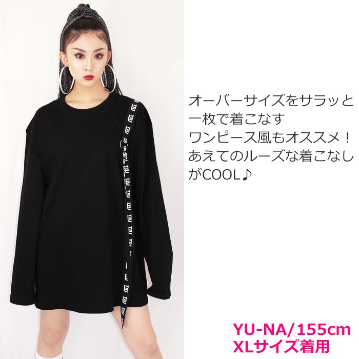 57Ķȯ TRJꥸʥ ơ Ĺµ T ɳ ܥ SXL 4 5顼 ֿ///ԥ󥯿/翧 ̵ ܤäȥ륨åȤήԤΥȥ꡼ȷ T ʤµ 󥹰 λ ǥ Ҷ 