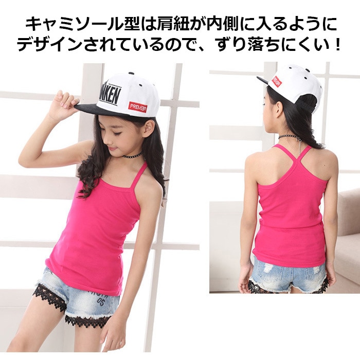 ����̵�� ����ޤ�����ȯ��(�����˽���)���������3�祻�å� ���󥯥ȥå� ����ߥ����� ���λ� �ˤλ� �Ҷ��� ���å� ̵�� 9���顼  110cm��160cm ���󥹰��� �ҥåץۥå� �ޥå��祿�� ����ʡ� �Ρ����꡼��