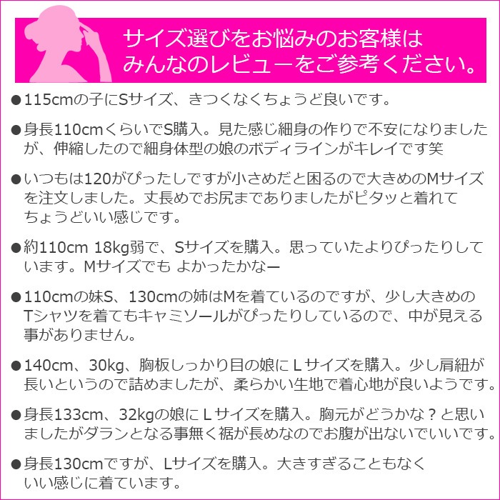 ����̵�� ����ޤ�����ȯ��(�����˽���)���������3�祻�å� ���󥯥ȥå� ����ߥ����� ���λ� �ˤλ� �Ҷ��� ���å� ̵�� 9���顼  110cm��160cm ���󥹰��� �ҥåץۥå� �ޥå��祿�� ����ʡ� �Ρ����꡼��