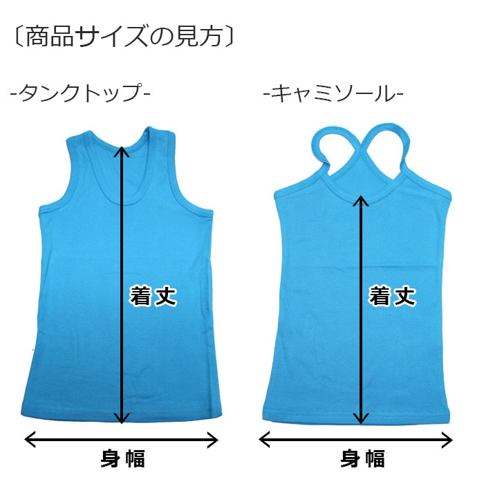 ����̵�� ����ޤ�����ȯ��(�����˽���)���������3�祻�å� ���󥯥ȥå� ����ߥ����� ���λ� �ˤλ� �Ҷ��� ���å� ̵�� 9���顼  110cm��160cm ���󥹰��� �ҥåץۥå� �ޥå��祿�� ����ʡ� �Ρ����꡼��