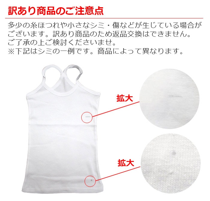 ����̵�� ����ޤ�����ȯ��(�����˽���)���������3�祻�å� ���󥯥ȥå� ����ߥ����� ���λ� �ˤλ� �Ҷ��� ���å� ̵�� 9���顼  110cm��160cm ���󥹰��� �ҥåץۥå� �ޥå��祿�� ����ʡ� �Ρ����꡼��