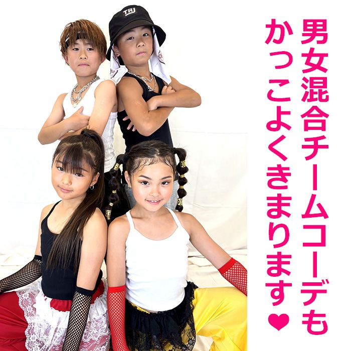 ����̵�� ����ޤ�����ȯ��(�����˽���)���������3�祻�å� ���󥯥ȥå� ����ߥ����� ���λ� �ˤλ� �Ҷ��� ���å� ̵�� 9���顼  110cm��160cm ���󥹰��� �ҥåץۥå� �ޥå��祿�� ����ʡ� �Ρ����꡼��