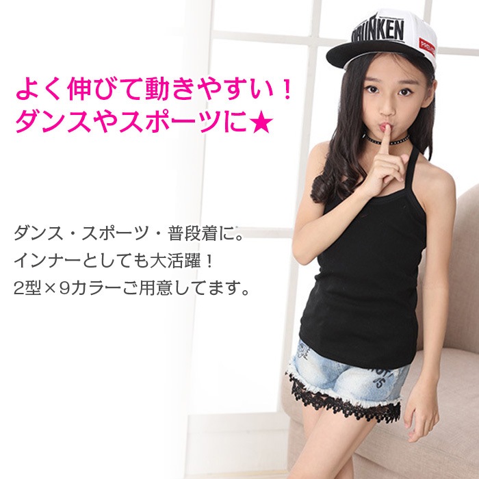 ����̵�� ����ޤ�����ȯ��(�����˽���)���������3�祻�å� ���󥯥ȥå� ����ߥ����� ���λ� �ˤλ� �Ҷ��� ���å� ̵�� 9���顼  110cm��160cm ���󥹰��� �ҥåץۥå� �ޥå��祿�� ����ʡ� �Ρ����꡼��