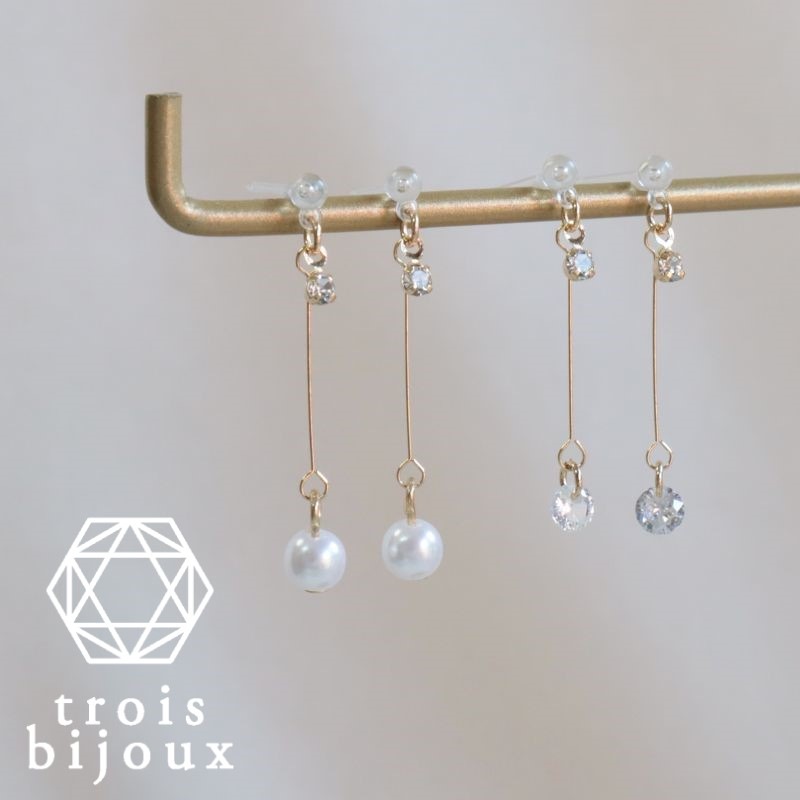 ԥ ꥳݥ 磻䡼ꥢȡ󡿥ѡ