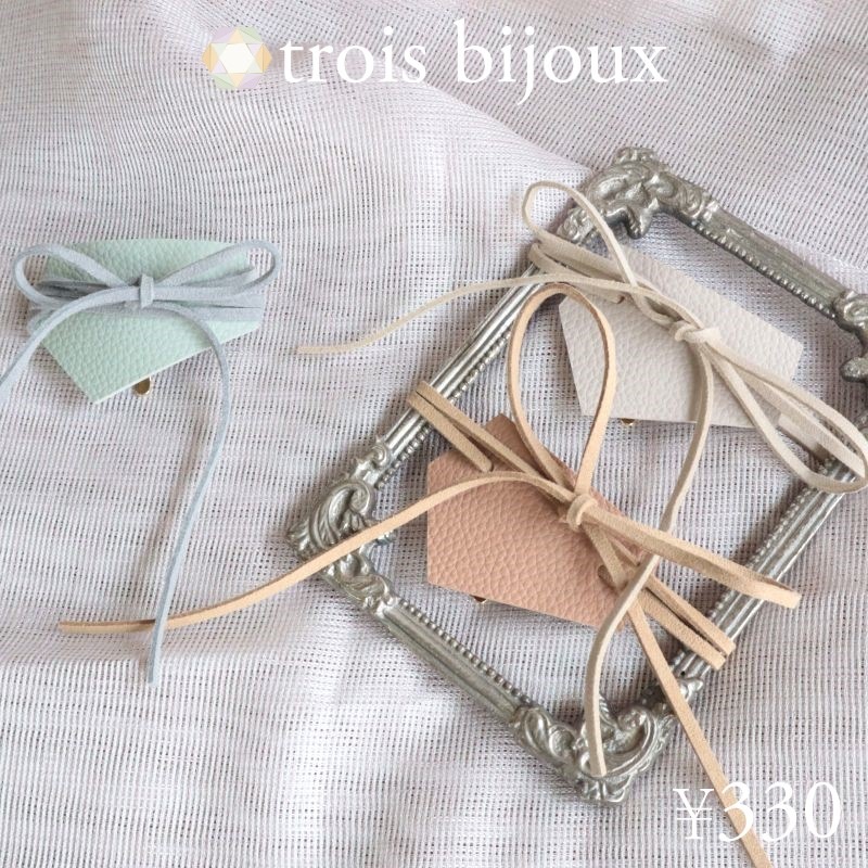 ポニーフック ストリングレザー調 ヘアカフ ポニーフック Trois Bijoux トロワビジュー