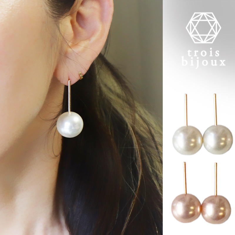 祵 γѡ󥰥ԥ  ѥץǥ ݥ