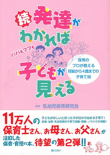 ³��ȯã���狼��лҤɤ⤬������