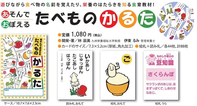 �ں߸˸¤����ǡۤ�����Ǥ��ܤ��롡���٤�Τ��뤿