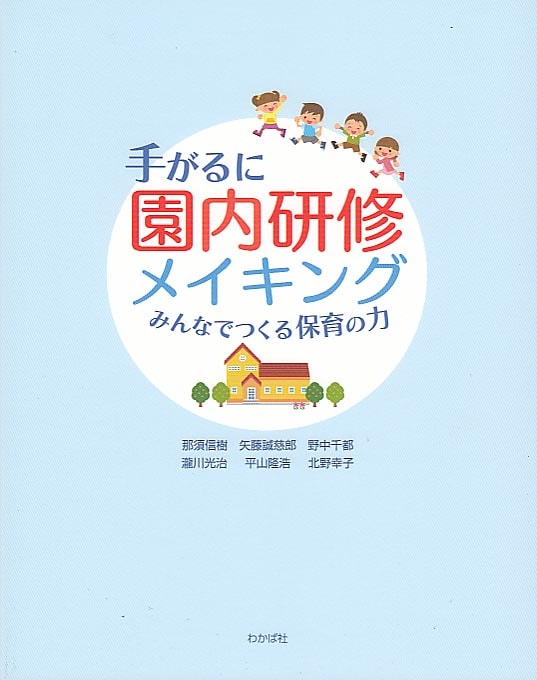 �꤬��˱��⸦���ᥤ����