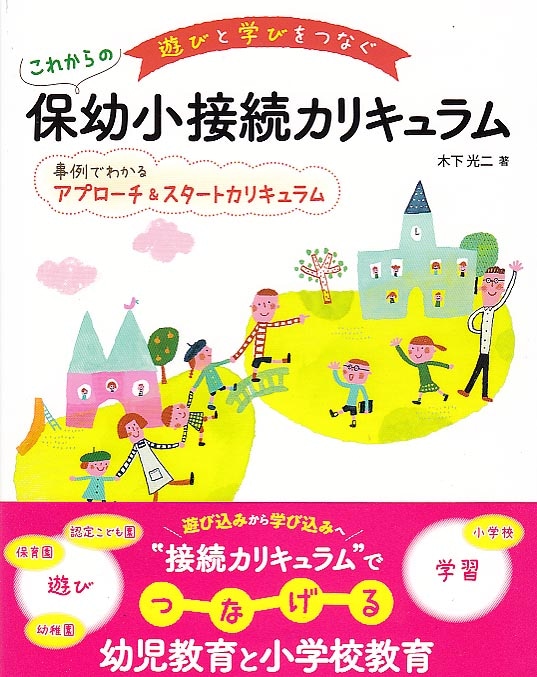 ���줫������ľ���³���ꥭ����
