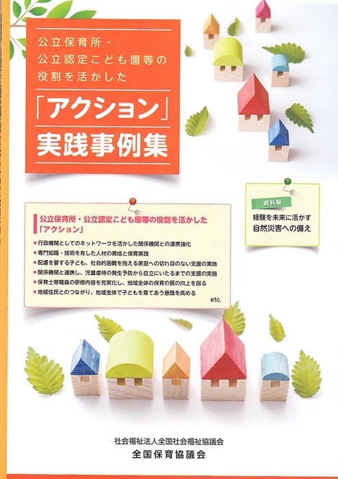 ΩݰꡦΩǧꤳɤ褫֥׼㽸