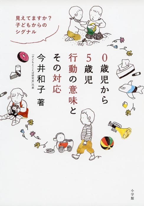 ���л����飵�л�����ư�ΰ�̣�Ȥ����б�