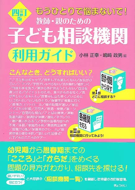  ⤦ҤȤǺޤʤǡաƤΤ Ҥɤ̵ѥ