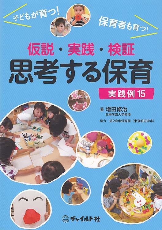 ���⡦���������ڡ��׹ͤ����ݰ�