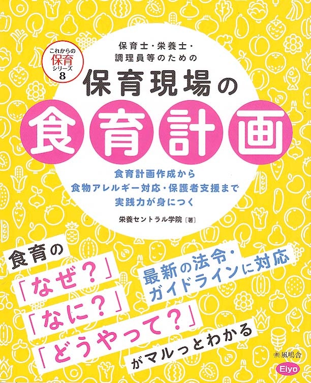 �ݰ鸽��ο���ײ�