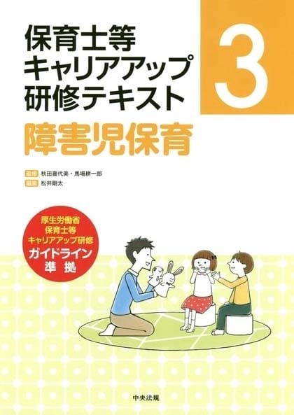 �ݰ��������ꥢ���å׸����ƥ����ȡ���  �㳲���ݰ�