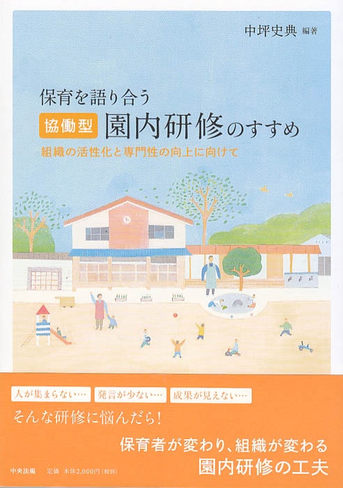 �ݰ����礦�ֶ�Ư���ױ��⸦���Τ����� �ȿ��γ��������������θ���˸�����