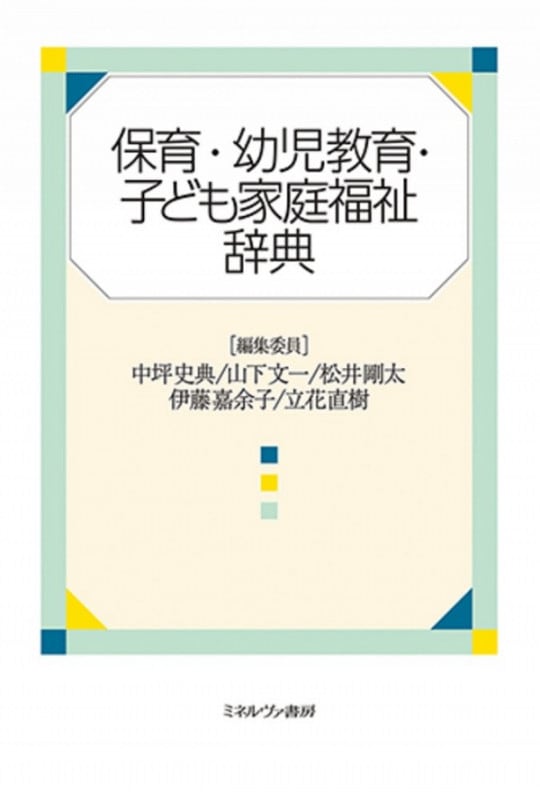 �ݰ顦�Ļ����顦�Ҥɤ����ʡ�㼭ŵ