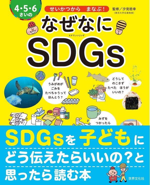 ���������������Ρ��ʤ��ʤˣӣģǣ� �������Ĥ��顡�ޤʤ֡�