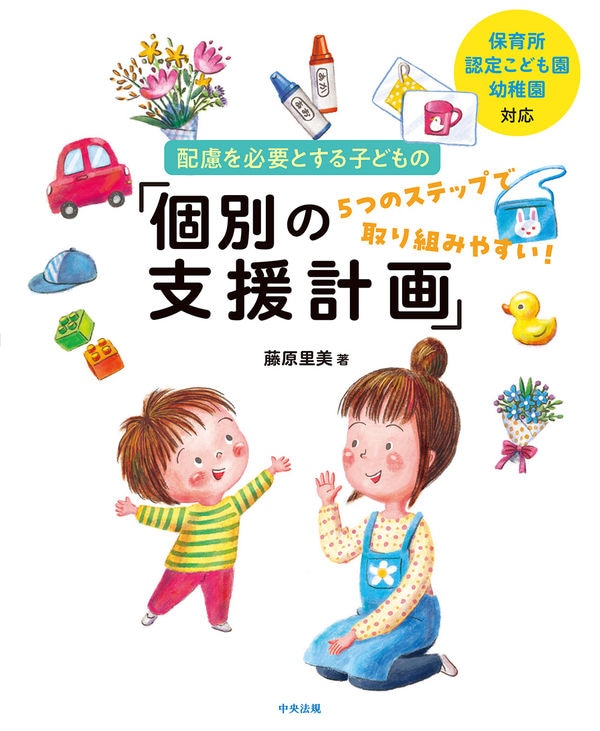 �ݰ�ꡦǧ�ꤳ�ɤ�ࡦ���ձ��б�����θ��ɬ�פȤ���Ҥɤ�Ρָ��̤λٱ�ײ��