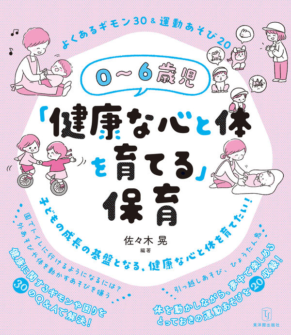 �������л��ַ򹯤ʿ����Τ��Ƥ���ݰ�