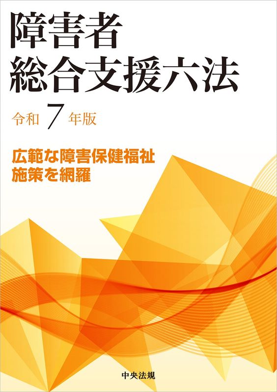 ͽ8ڡ96ȥ붦Ʊ衡831ޤ2ʾ̵۾㳲ٱϻˡ7ǯ 