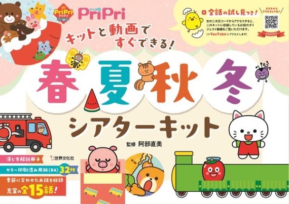 �ղƽ��ߥ����������å� ���åȤ�ư��Ǥ����Ǥ��롪�����ξ��ʤΤ߹����ξ�硢�������������ѹ��Ȥʤ�ޤ���