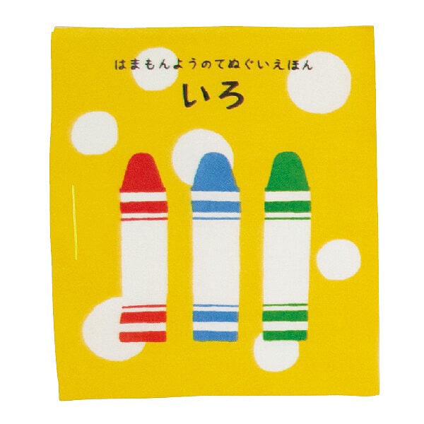 �Ƥ̤������ܡ�������(������)��2023�������