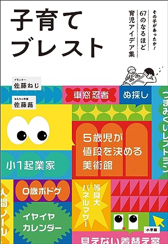 �Ұ�ƥ֥쥹�� ���μ꤬���ä�����67�Τʤ�ۤɰ�������ǥ���