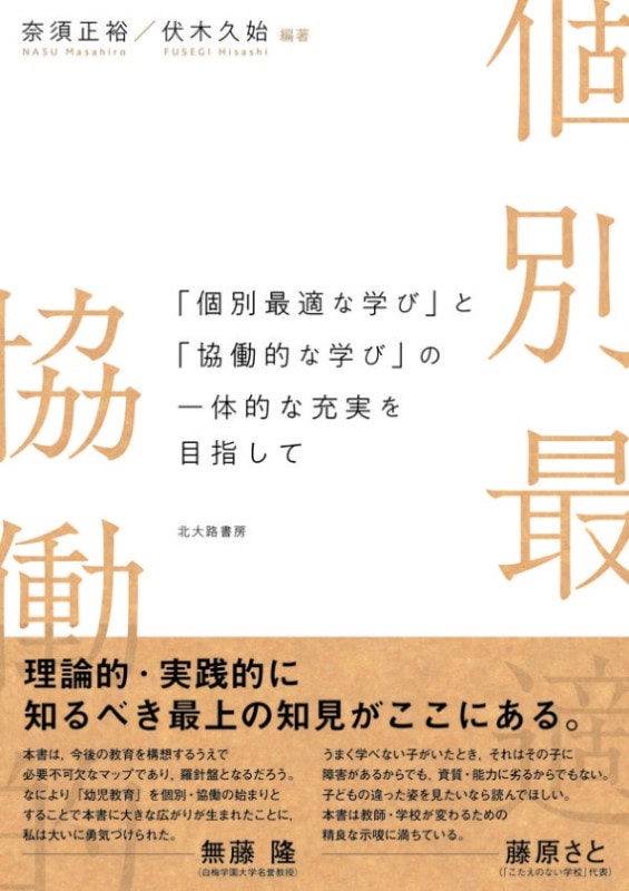 �ָ��̺�Ŭ�ʳؤӡפȡֶ�ƯŪ�ʳؤӡפΰ���Ū�ʽ��¤��ܻؤ���