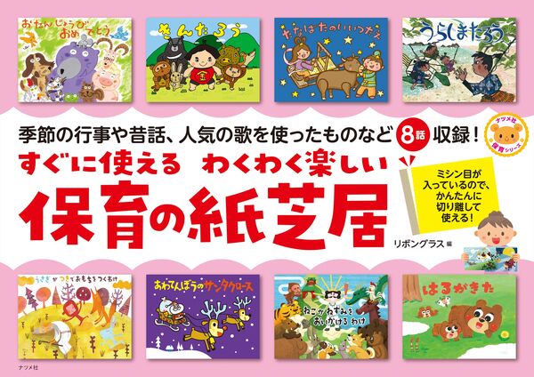 �����˻Ȥ���勞�勞�ڤ����ݰ�λ�ǵ�