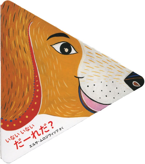 ���ʤ����ʤ������������