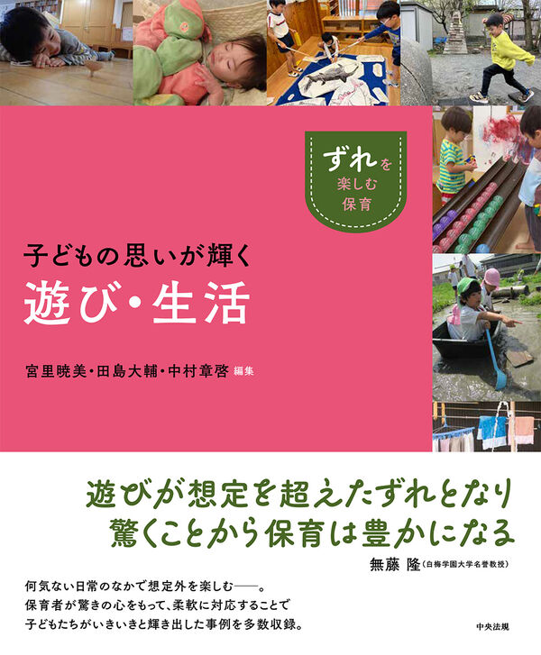 �Ҥɤ�λפ�������ͷ�ӡ�����