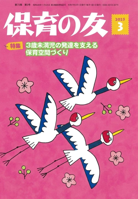 �ݰ��ͧ�ʣ�������ǯ������