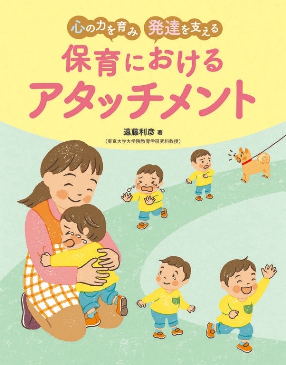 Ϥߡȯã٤롡ݰˤ륢å