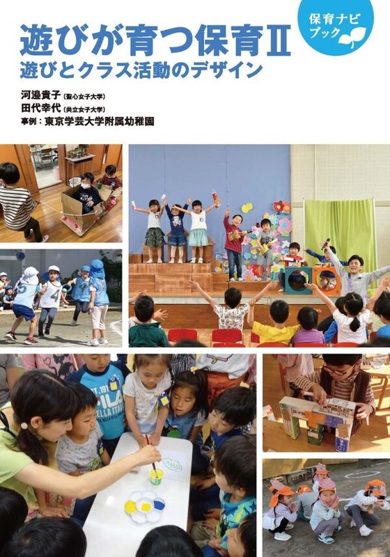 �ݰ�ʥӥ֥å���ͷ�Ӥ�����ݰ魶��ͷ�Ӥȥ��饹��ư�Υǥ�����