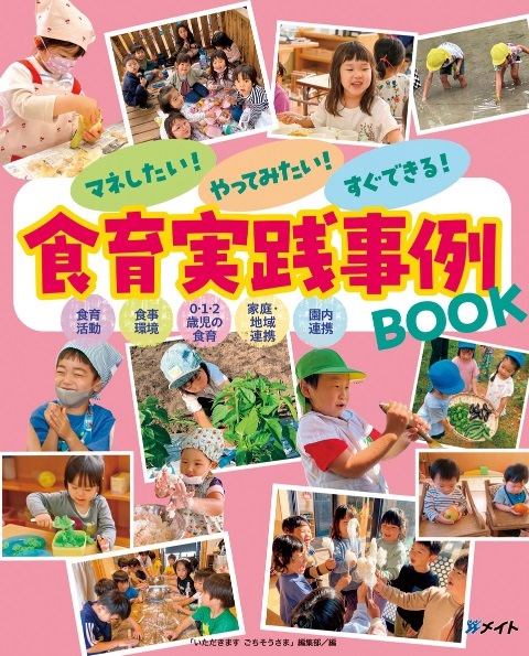 �����������BOOK